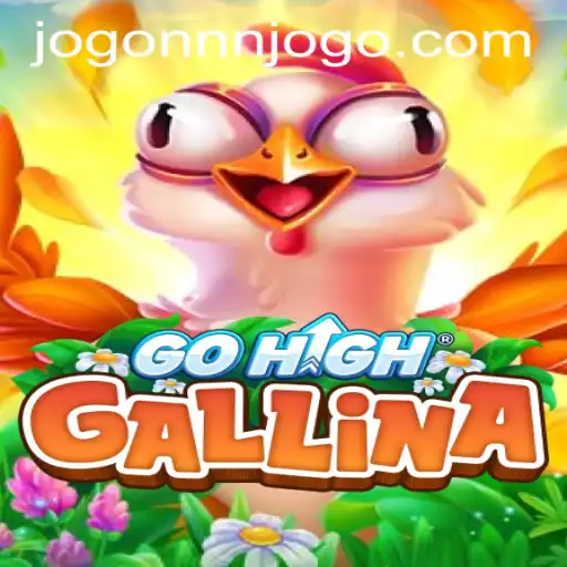 GoHighGallina Game Description and Introduction